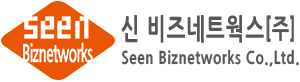 신 비즈 네트웍스
